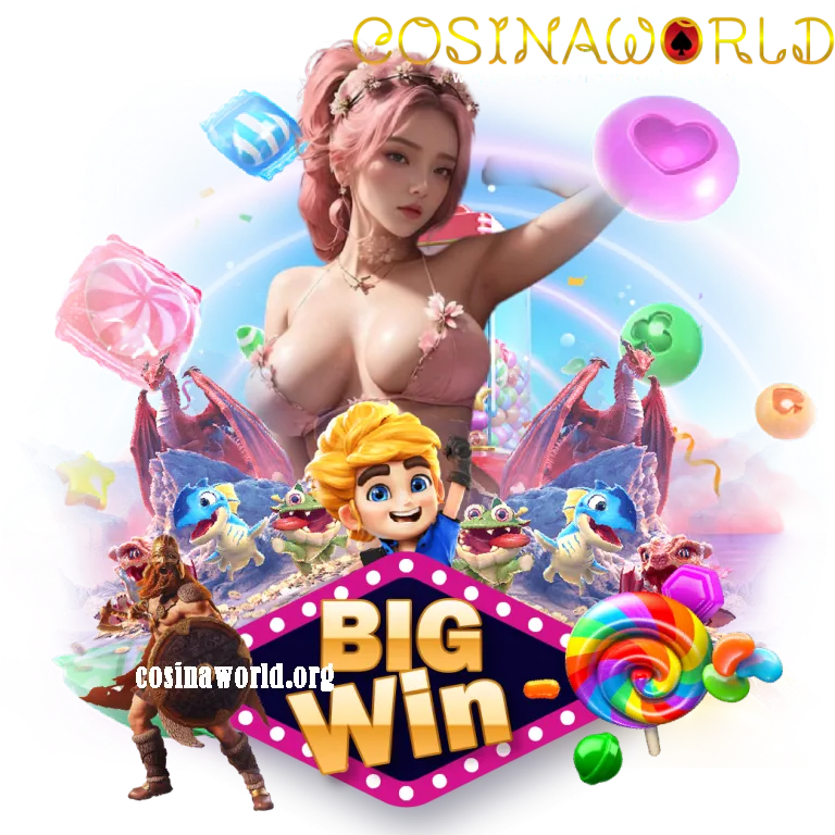 cosinaworld สล็อต แตกง่ายได้เร็วสมัครเลย